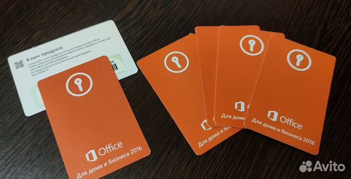 Microsoft office 2016 home and business