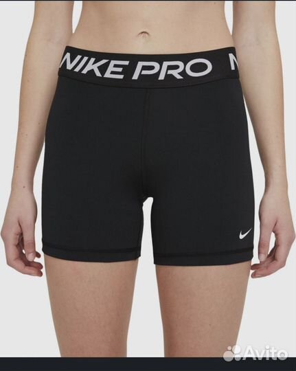 Шорты nike женские