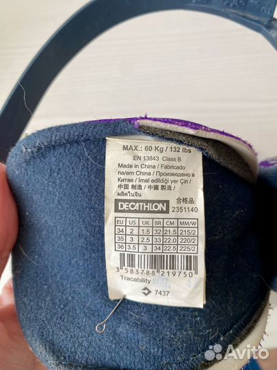 Роликовые коньки oxelo 34-36