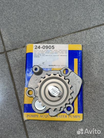 Насос водяной a251 Passat b6 2.0 tdi 08-10
