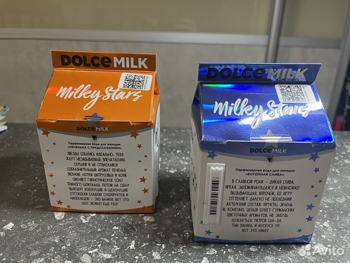 Парфюм Dolce milk 50 мл