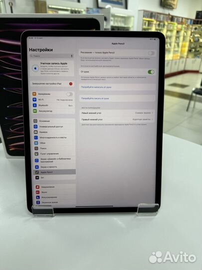 iPad pro 12.9 2022 128 gb