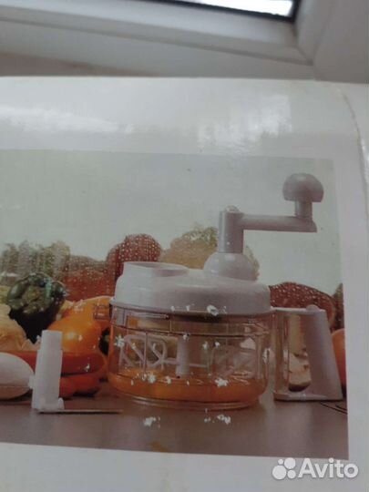 Измельчитель