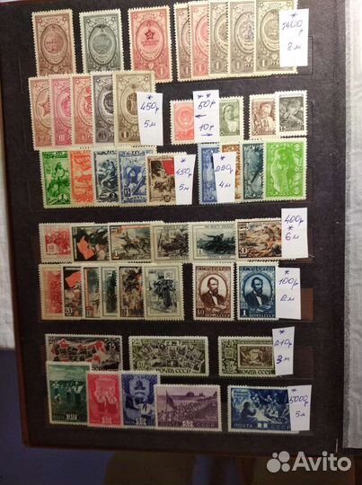 Марки СССР чистые (*)