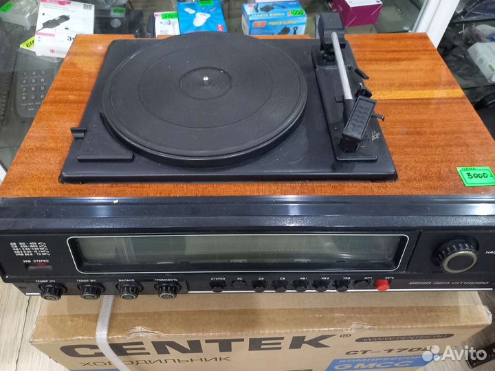 Проигрыватель для виниловых пластинок