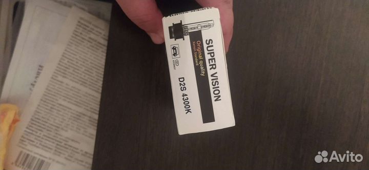 Лампочки ксеноновые d2s 4300К комплект (2шт)