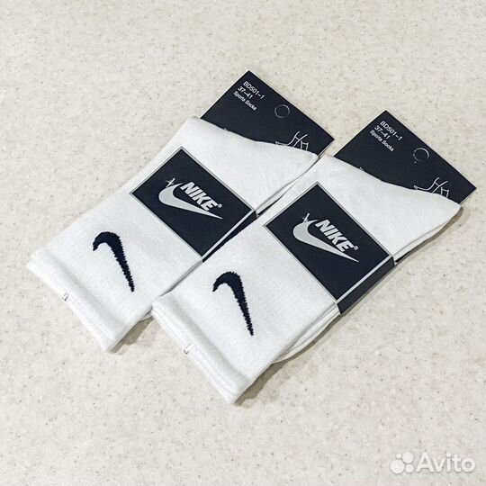 Носки высокие