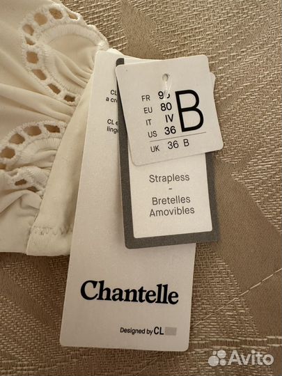 Chantelle 80B лиф купальник