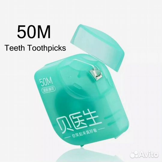 Зубная нить Xiaomi Dr.Bei (3шт)