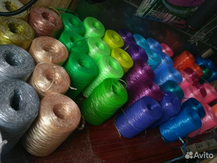 Нитки для мочалок