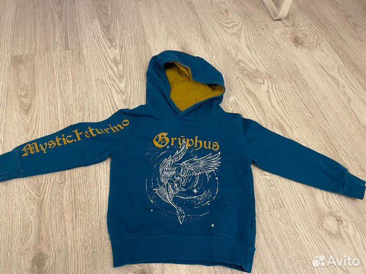 Хужи на мальчика