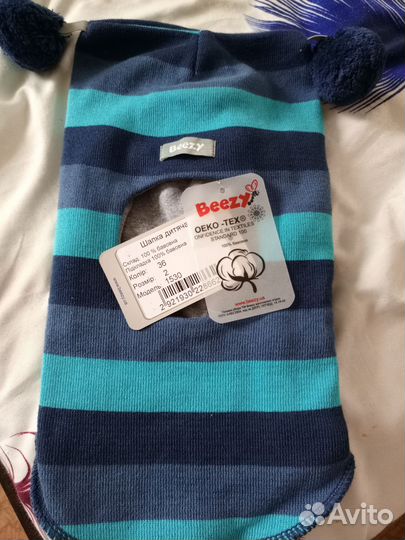 Шапка шлем для мальчика