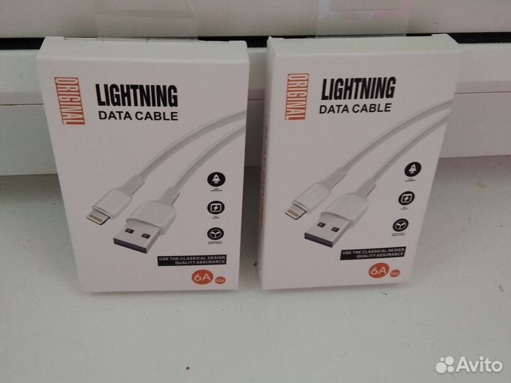 Дата кабель