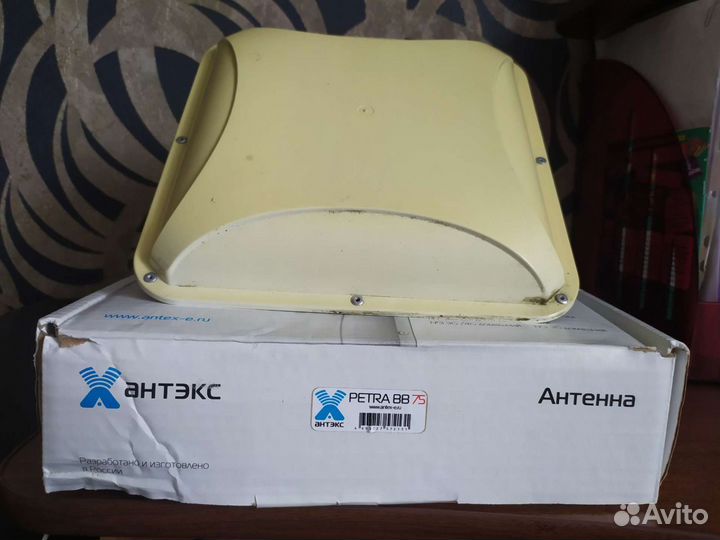 Aнтенна petra BB 75