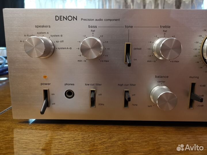 Denon pma-701