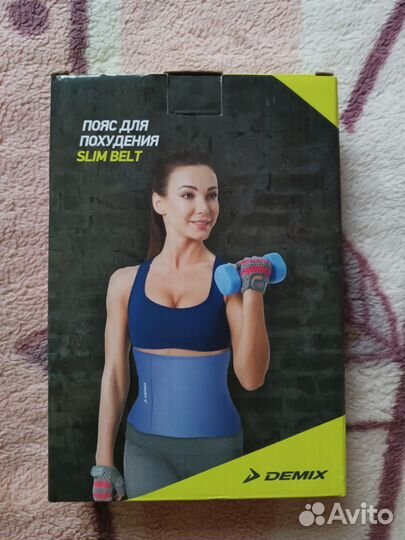 Пояс для похудения