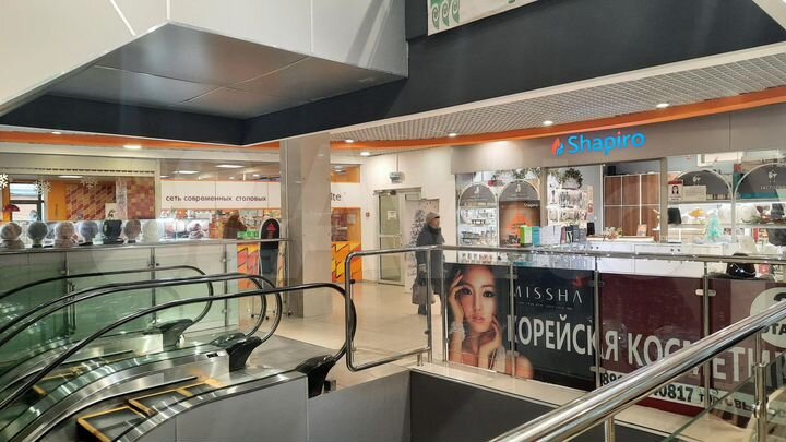 Торговая площадь, 55 м²