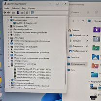 Моноблок яркий красивый lenovo 4/8 ssd