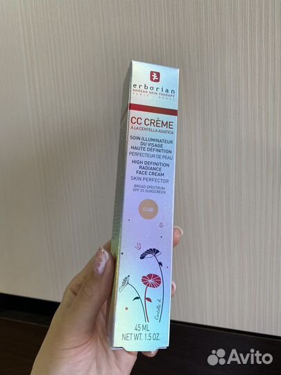 CC Creme Erborian Clair 45 ml