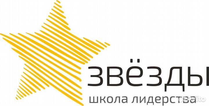 Педагог психолог