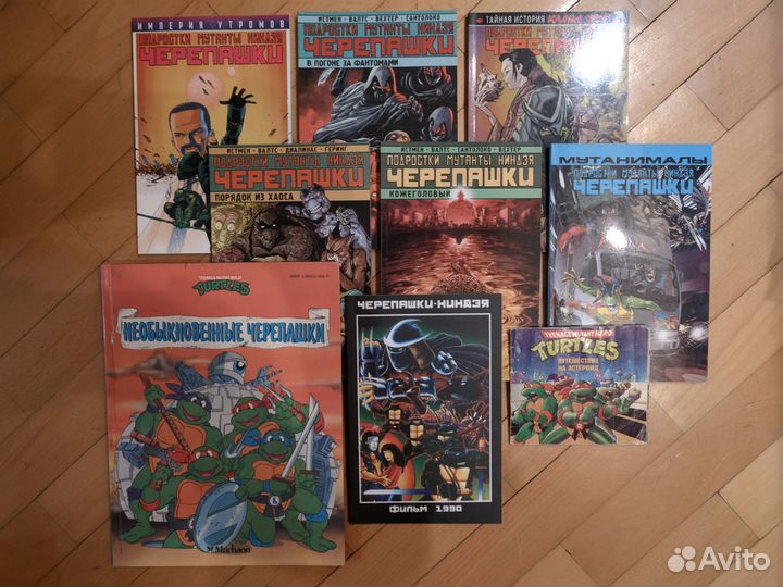 Комиксы. Подростки Мутанты Ниндзя Черепашки (tmnt)
