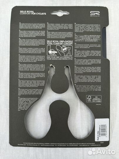 Седло для велосипеда Selle Royal