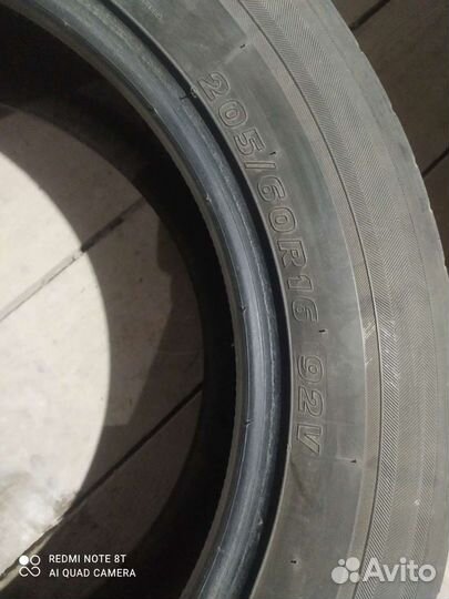 Kumho Solus KH17 205/60 R16