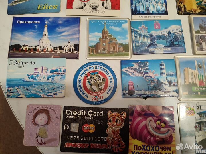 Магниты на холодильник пакетом 37 шт