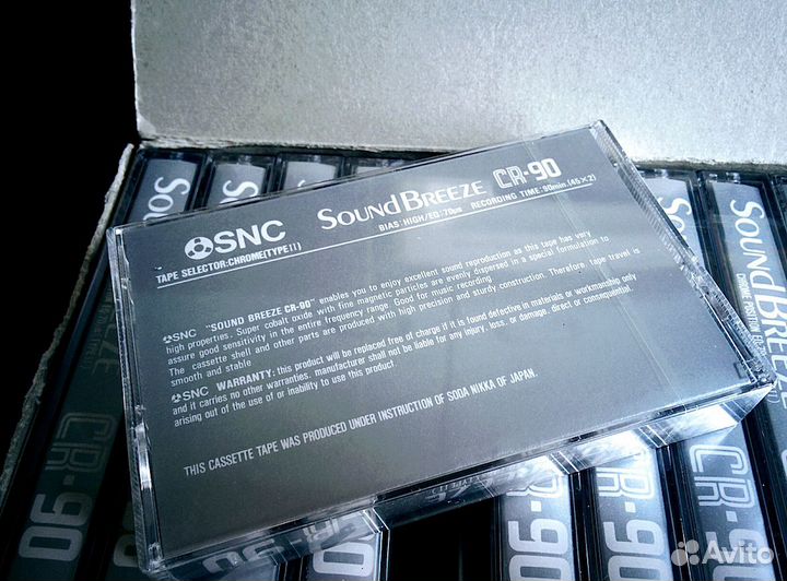 Аудиокассеты SNC, SoundBreeze, Activ, SKC