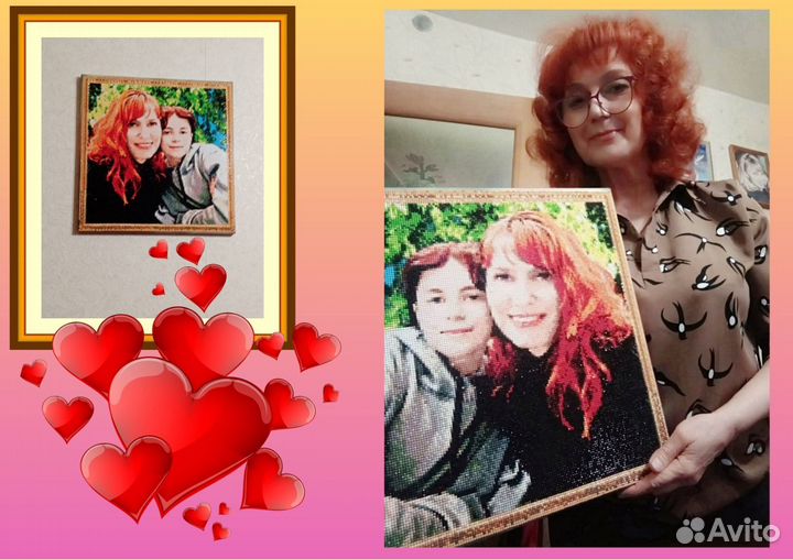 Алмазная мозаика - картина по фото