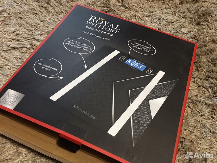 Весы напольные