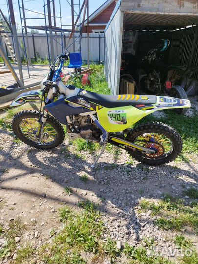 Gr7 250 2t
