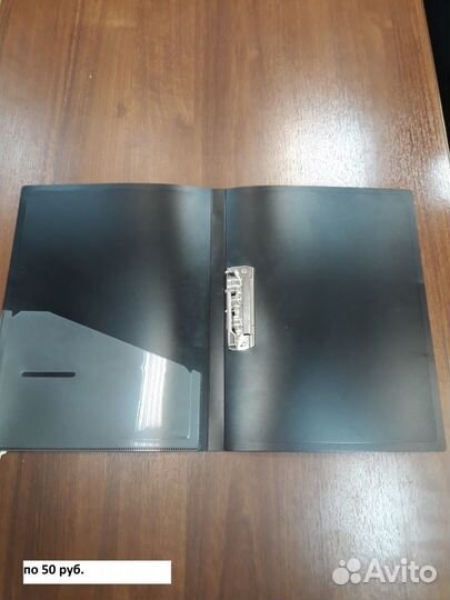 Папки для бумаг б/у эриккраузе хор.сост