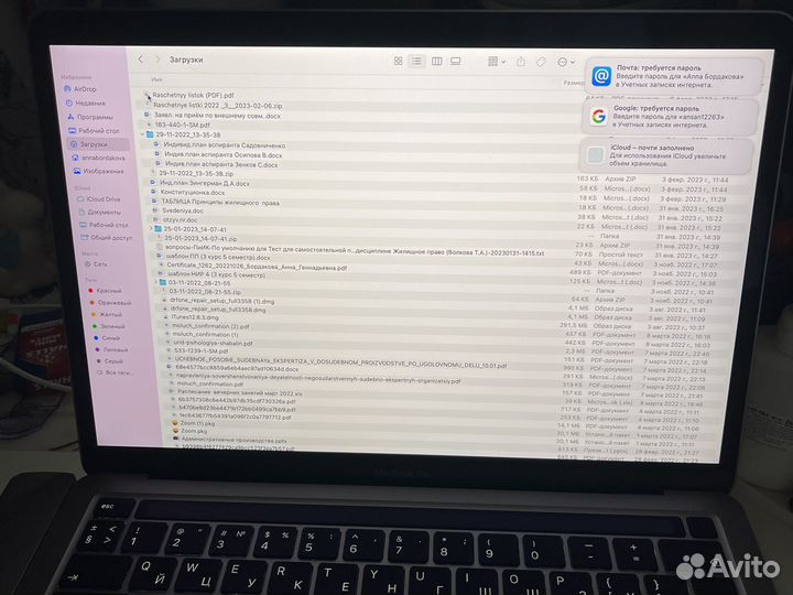 Apple MacBook Pro 13 2020 m1 8gb 256 плюс мышка