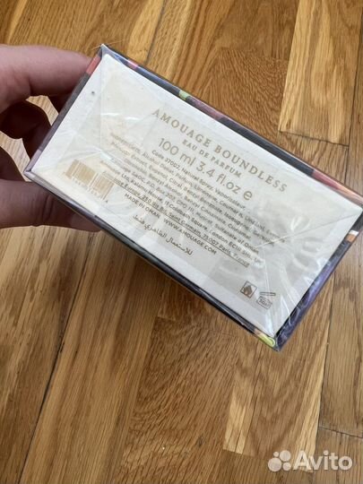 Духи Amouage Boundless