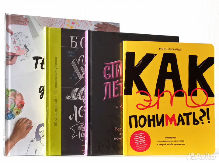 Абсолютно новые книги, можно в подарок