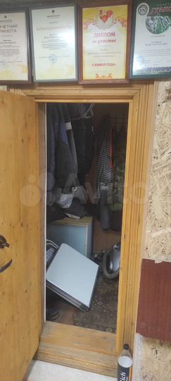 Гараж, 24 м²