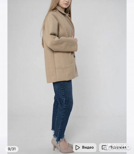 Новое полупальто пиджак, бежевое, р-р L