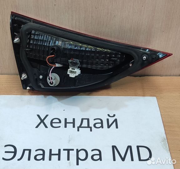 Фонарь крышки багажн. RH Hyundai Elantra MD, рест