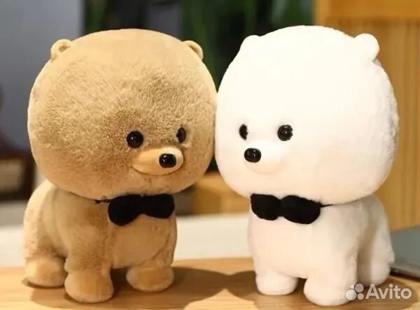 Мягкая игрушка Собачка Шпиц 30см