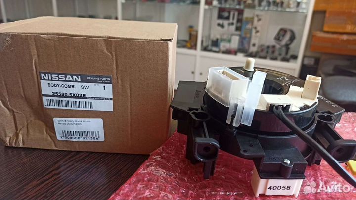 Шлейф руля Nissan. Новый