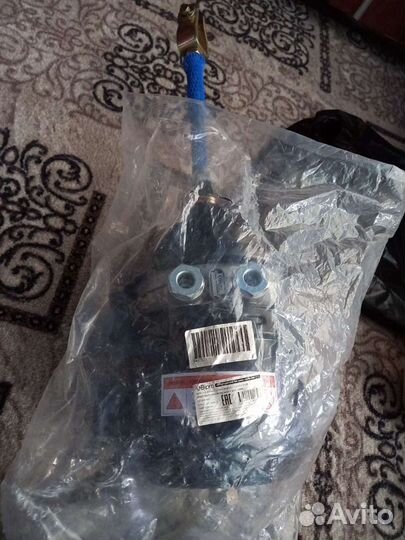 Энергоаккумулятор