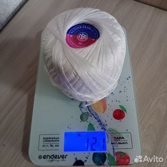 Пряжа хлопок Altin basak süper