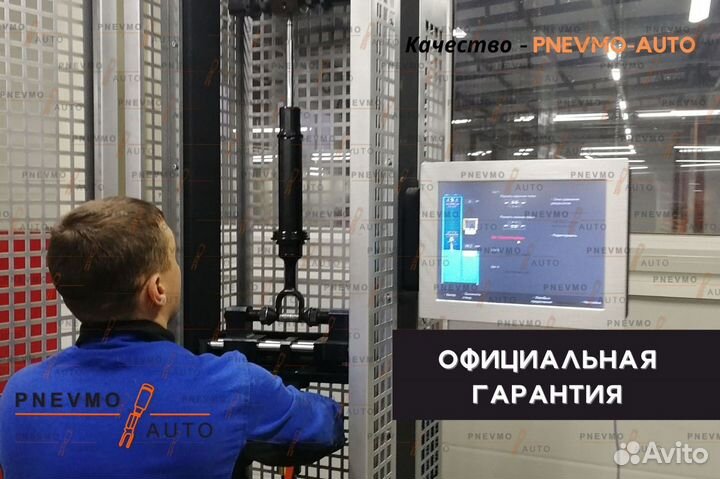 Компрессор пневмоподвески Porsche Cayenne II 958