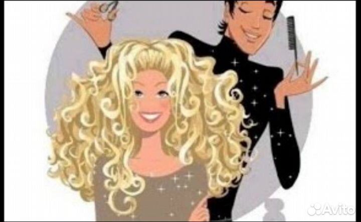 Парикмахер с выездом к вам на дом