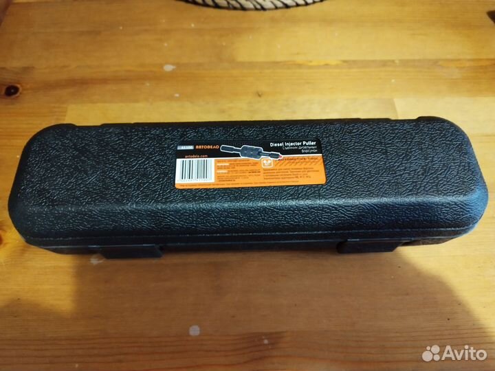 Съёмник дизельных форсунок VAG