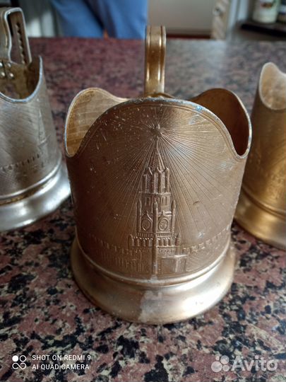 Подстаканники из СССР