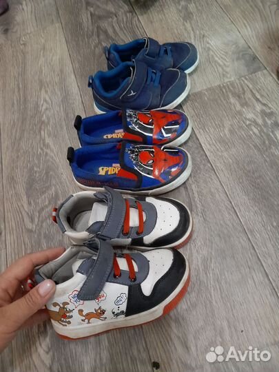 Кеды для мальчика