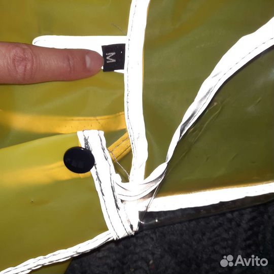 Дождевик для собаки