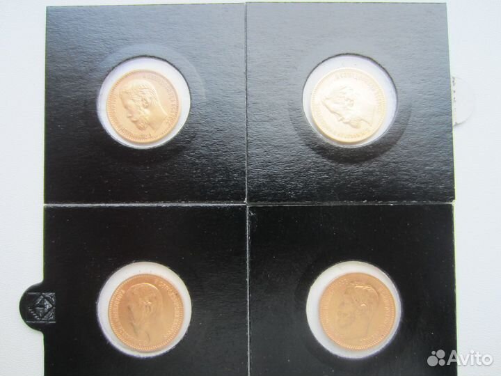 5 рублей Николай 2 (золото)